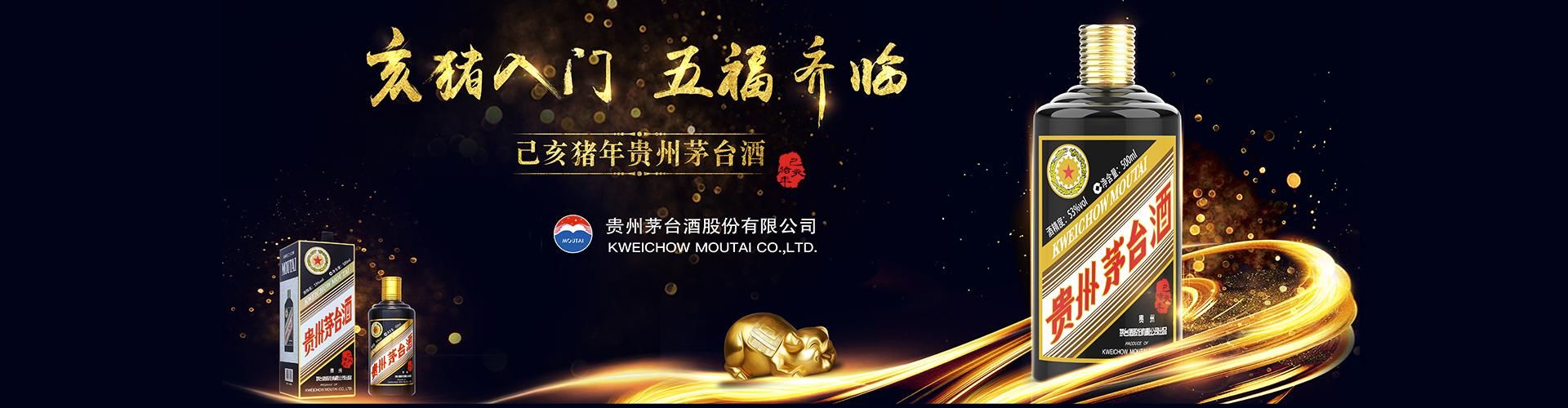 啤酒代理商的利润如何